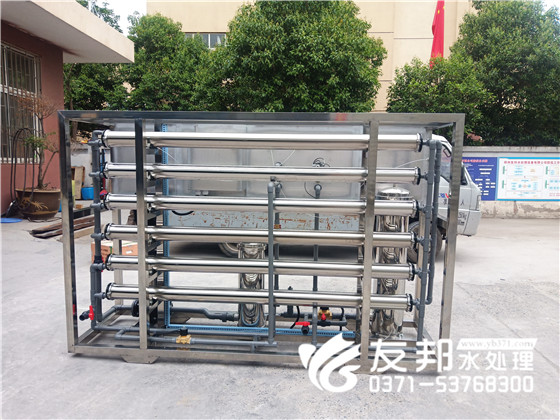 新乡3吨纯净水设备!