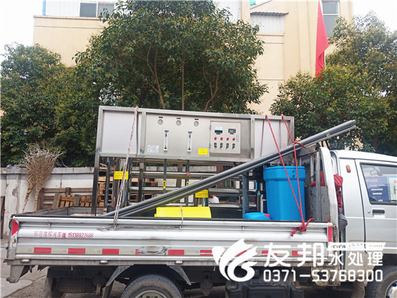 郑州3吨纯净水设备