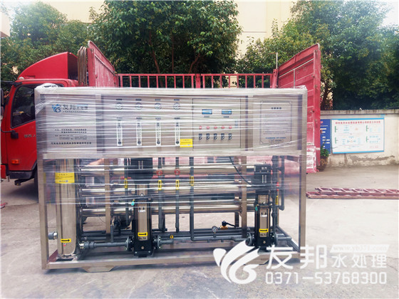 南阳3吨纯净水设备