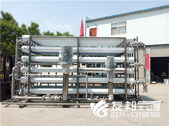 沈丘24吨纯净水设备发货